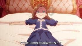 广东自考本科有时间限制吗？游戏画面