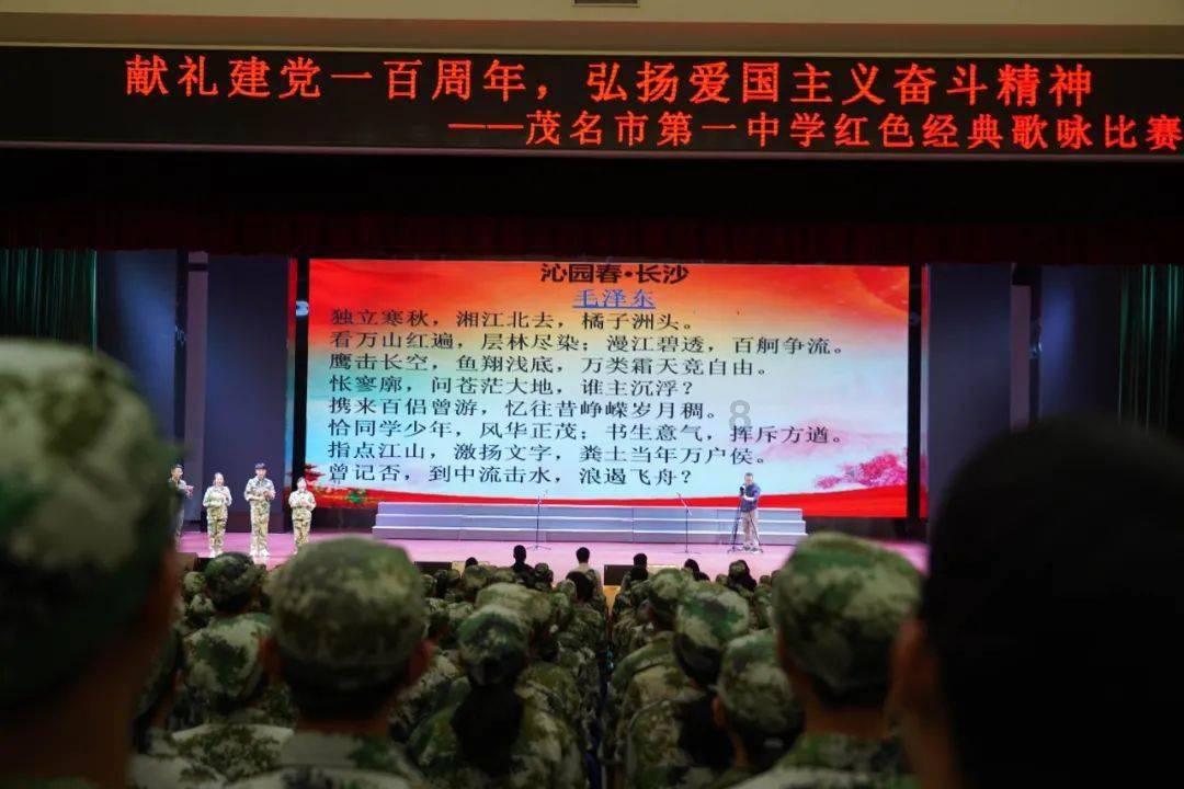 的做法，冬瓜排骨汤怎么做好吃，冬瓜排骨汤的家常做法游戏画面